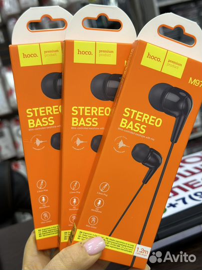 Аксессуары для телефонов оптом