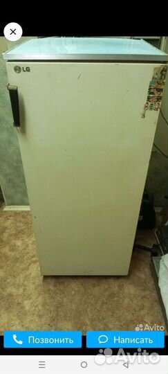 Холодильник бу