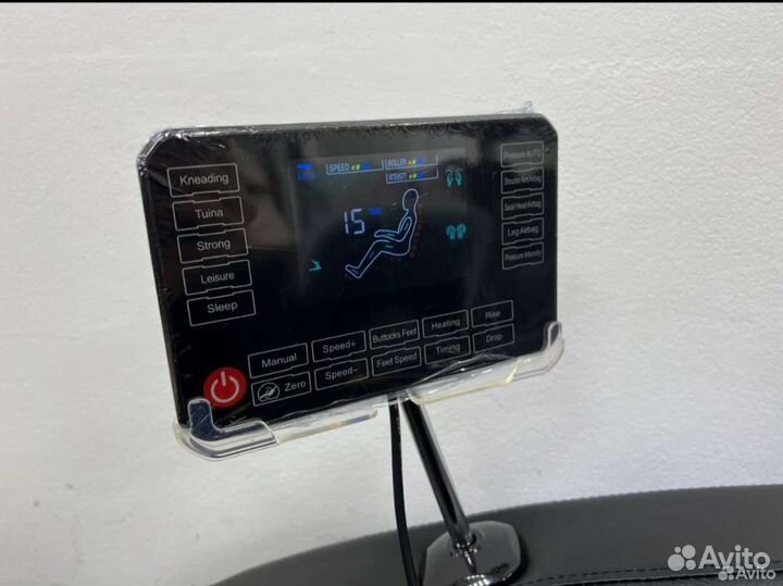 Массажное кресло