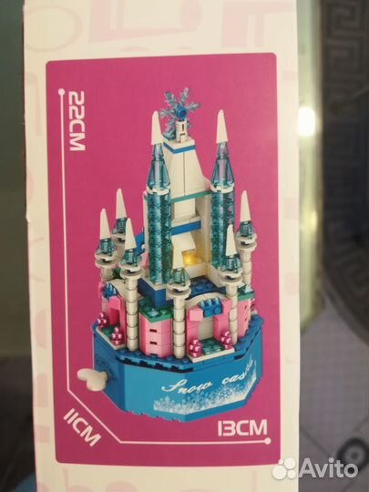 Конструктор музыкально-световой новый 335 деталей