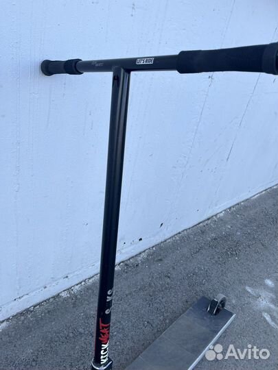 Руль для трюкового самоката ethic