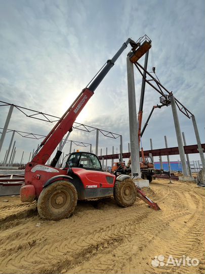 Разбираем Macdon Макдон