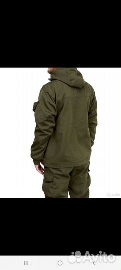 Костюм горка летний