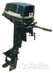 Надувная лодка с мотором