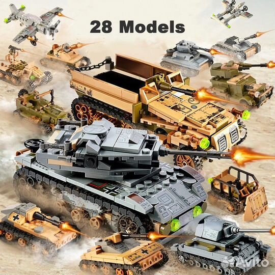 Конструктор танки, боевые машины, совместим с Lego