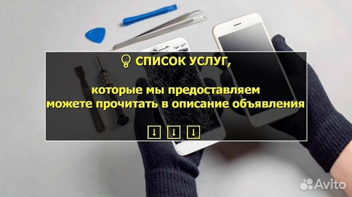 Фронтальная камера для Honor 7A Pro Blue (U)