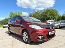 Mazda 5 1.8 MT, 2008, 219 000 км, с пробегом, цена 715 000 руб.