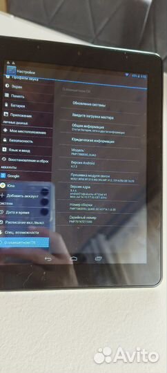 Планшет prestigio multipad 4