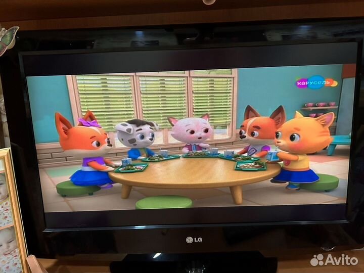 Телевизор бу