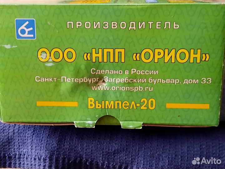 Зарядное устройство для акб