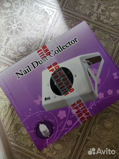 Пылесос для маникюра max