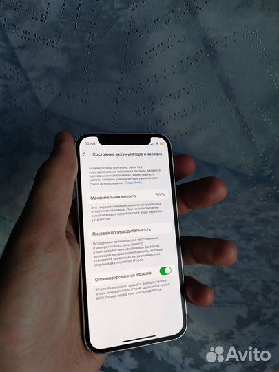 iPhone 12 mini, 64 ГБ