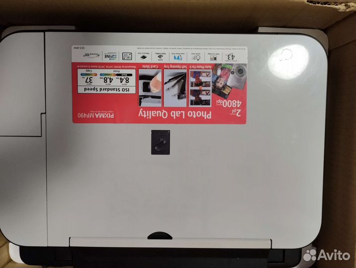 Цветной струйный принтер