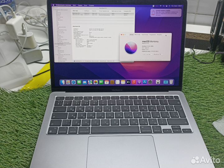 Macbook air 13 2020 m1