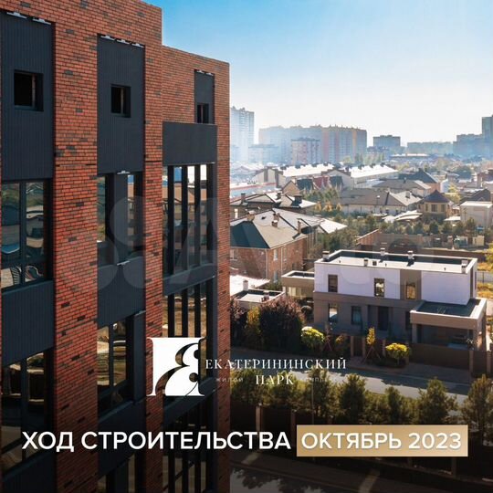 3-к. квартира, 76,2 м², 12/15 эт.