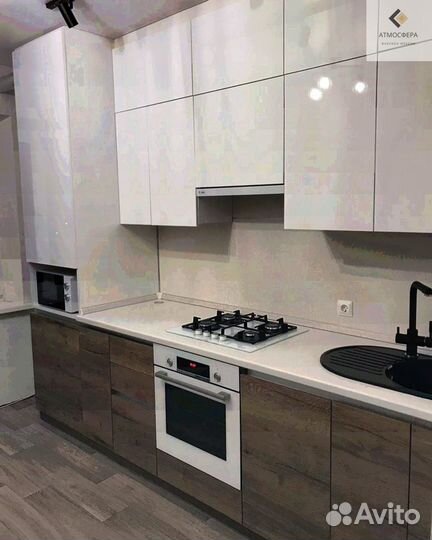 Кухни на заказ