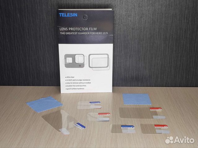 Защитная пленка Telesin для GoPro Hero 11 10 9