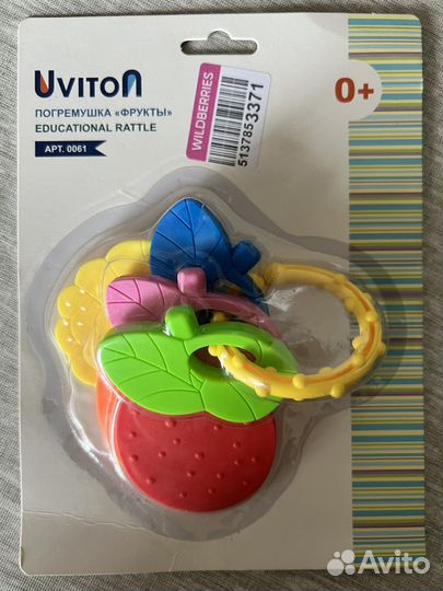 Прорезыватель для зубов