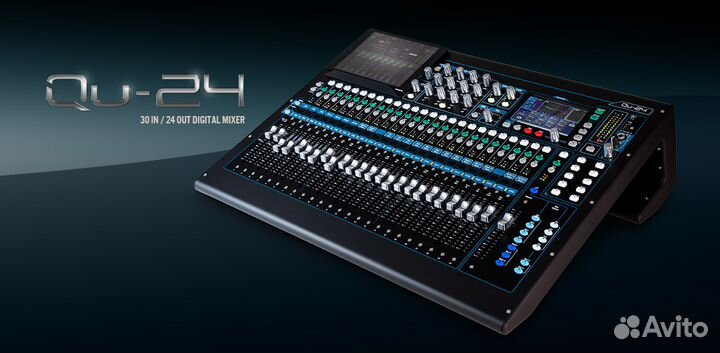 Караоке Комплект AST-160 Pro II Оборудуем Ресторан