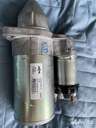 Стартер ваз