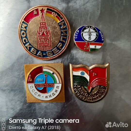 Знаки дружбы.СССР - сша,ГДР,Индия,мнр,нагоя.DDR