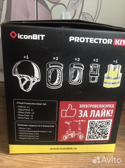 Защита детская