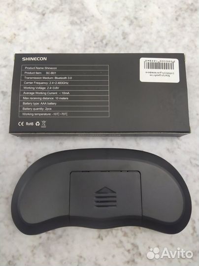 Блютуз джойстик