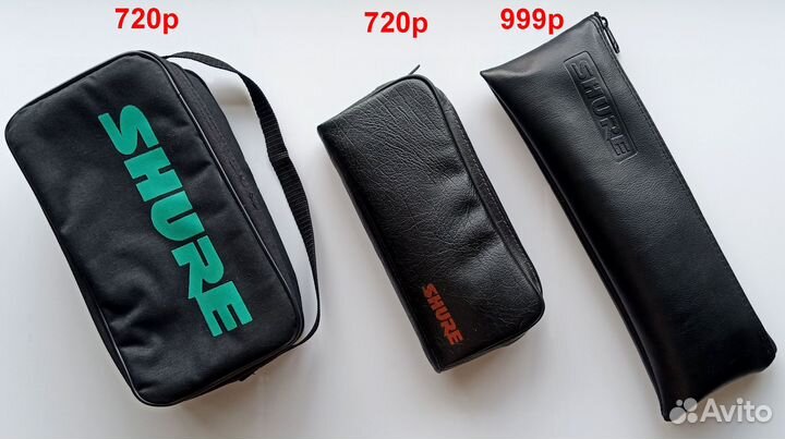 Сумки Shure для микрофонов