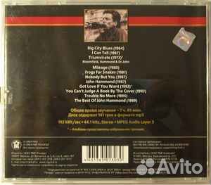 John Hammond* – MP3 Collection Лейбл:RMG Records