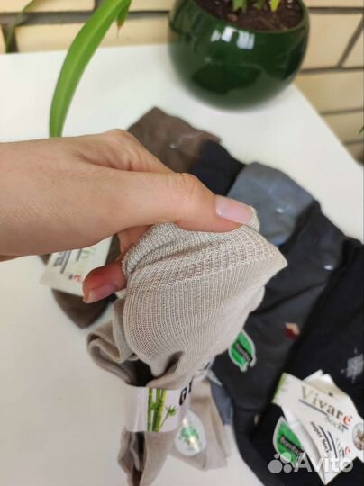 Носки мужские длинные