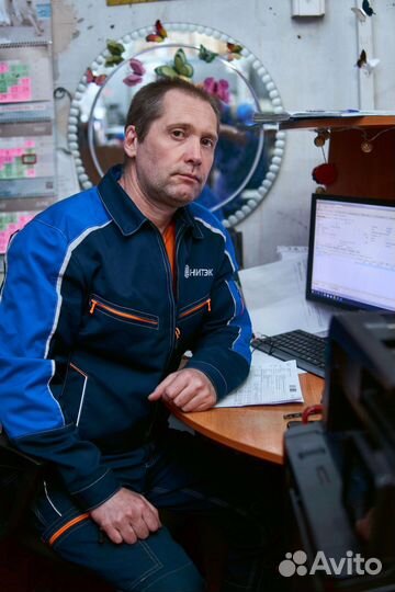 Специалист по безопасности дорожного движения