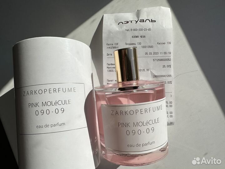 Духи парфюм zarkoperfume pink molecule 090.09