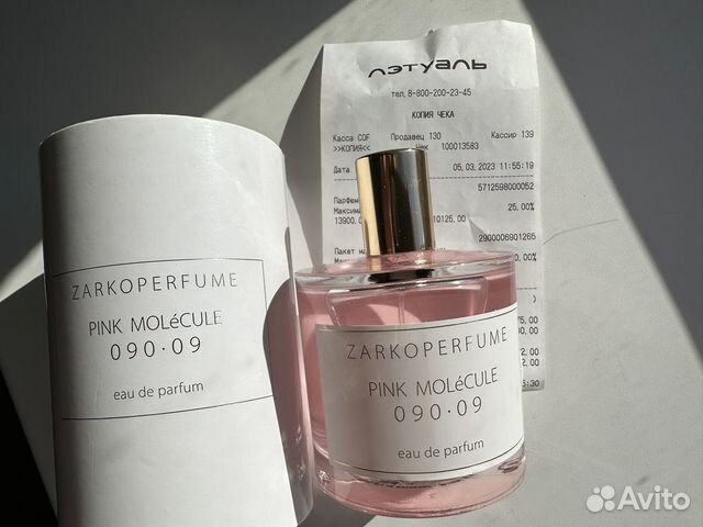 Духи парфюм zarkoperfume pink molecule 090.09