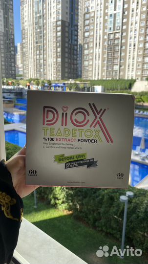 Турецкий чай diox для похудения