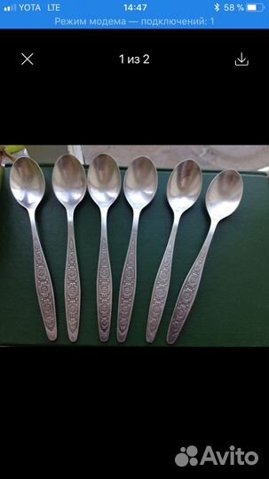 Мельхиор ложечки мнц