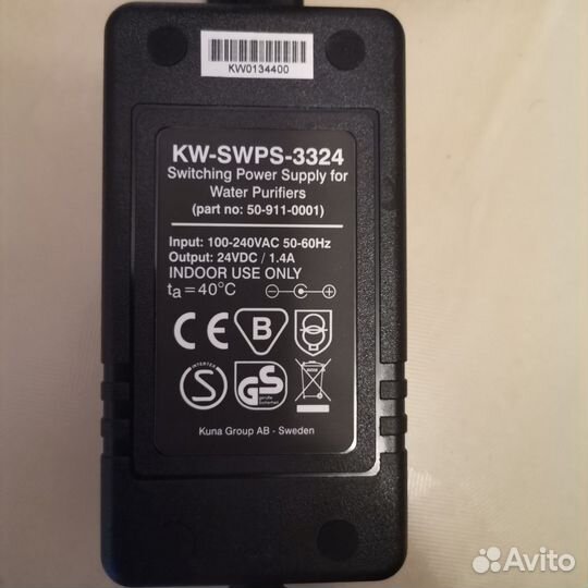 Блок питания