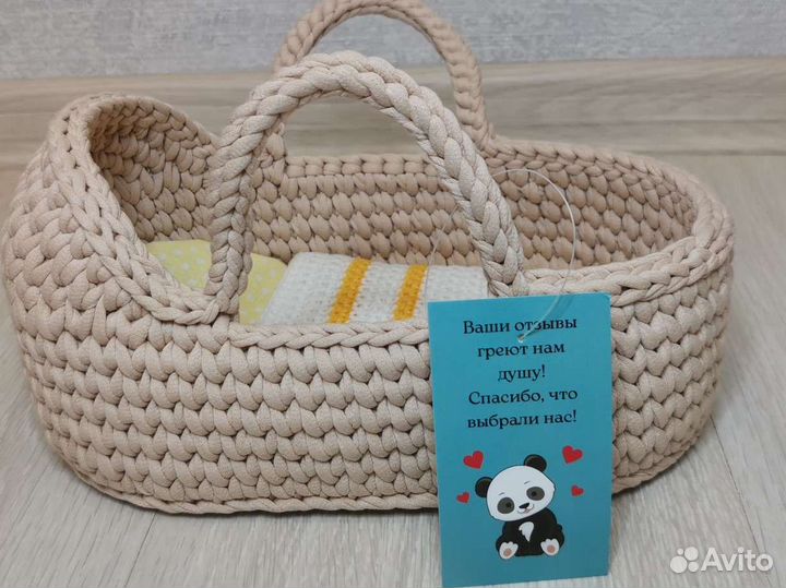 Люлька для кукол с постелькой