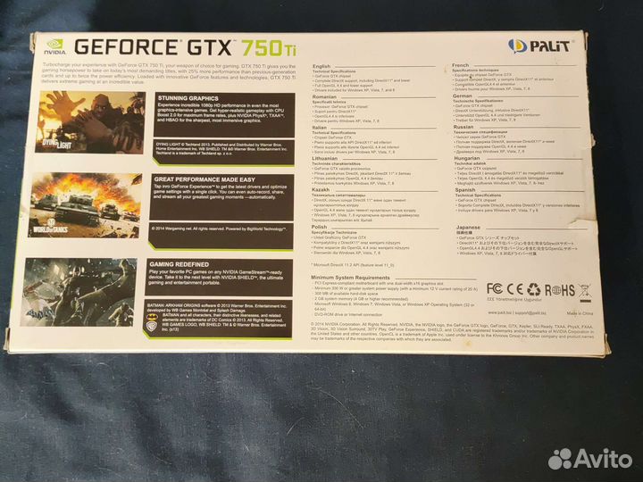 Видеокарта gtx 750 ti