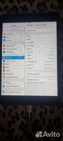 iPad mini mf432rs/a