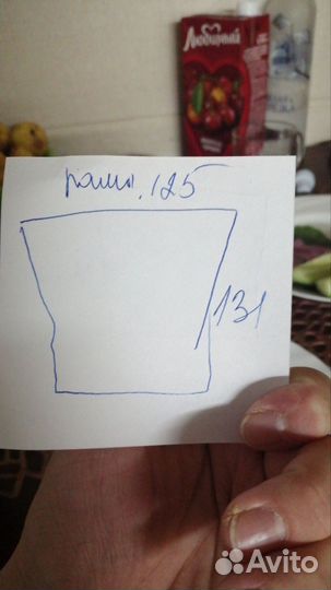 Окна пластиковые бу