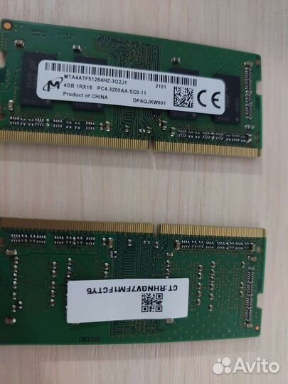Память для ноута HP ddr4 4gb*2шт 3200Mhz