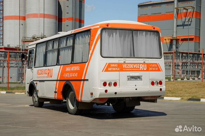 Заказ автобуса 23 места паз 3205