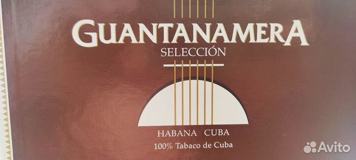 Коробка из под сигар guantanamera