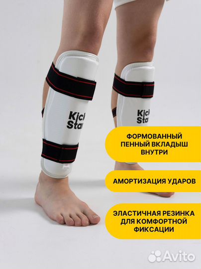 Защита голени для единоборств