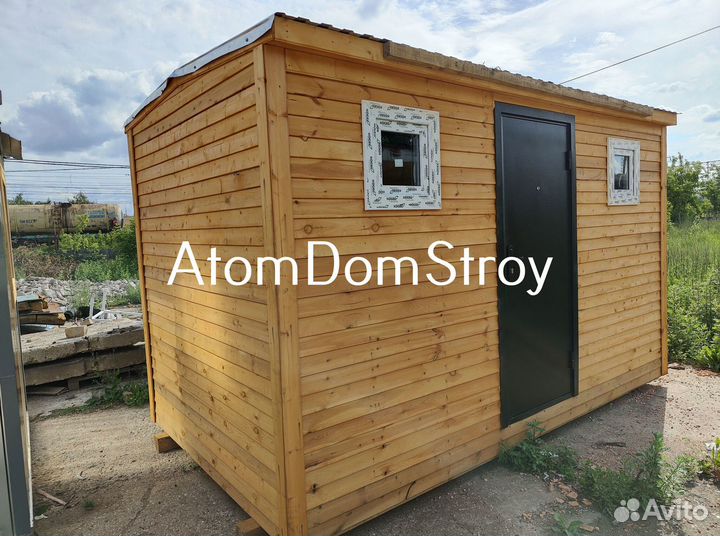 Бытовка хозблок с доставкой 1 день