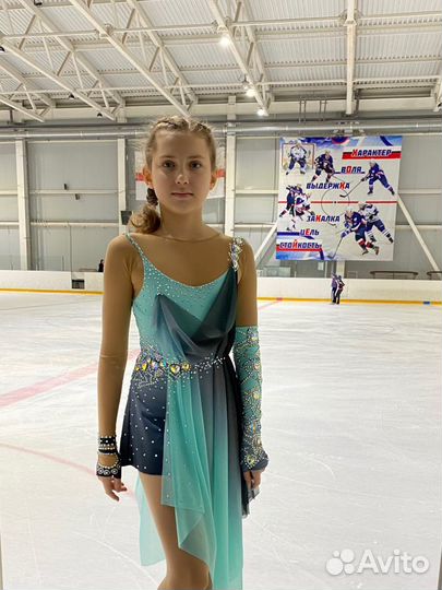 Платье для фигурного катания 156-162