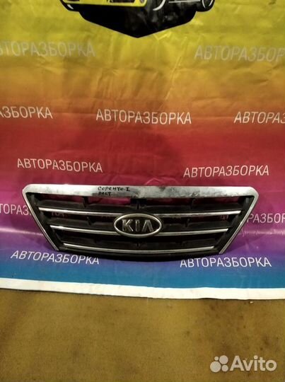Решетка радиатора верхняя Kia Sorento I