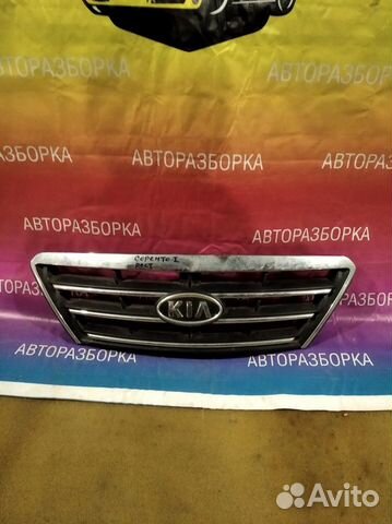 Решетка радиатора верхняя Kia Sorento I