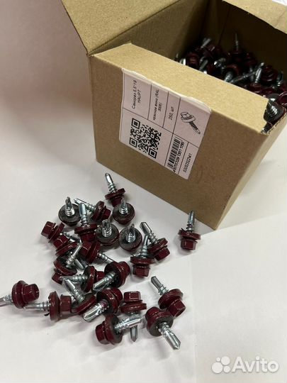 Саморез 190 мм