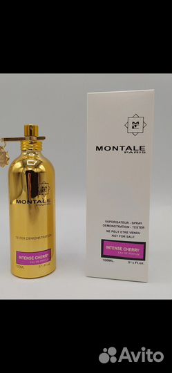 Парфюмерия